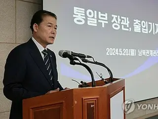 韓国統一相　対北融和進めた文前大統領の回顧録を批判