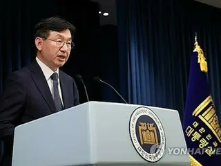 韓国大統領室　海外通販サイトでの購入規制巡り謝罪＝尹大統領は再発防止策指示