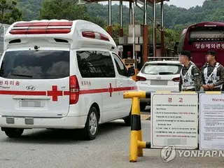 韓国陸軍部隊で手りゅう弾訓練中に事故　１人死亡・１人重傷