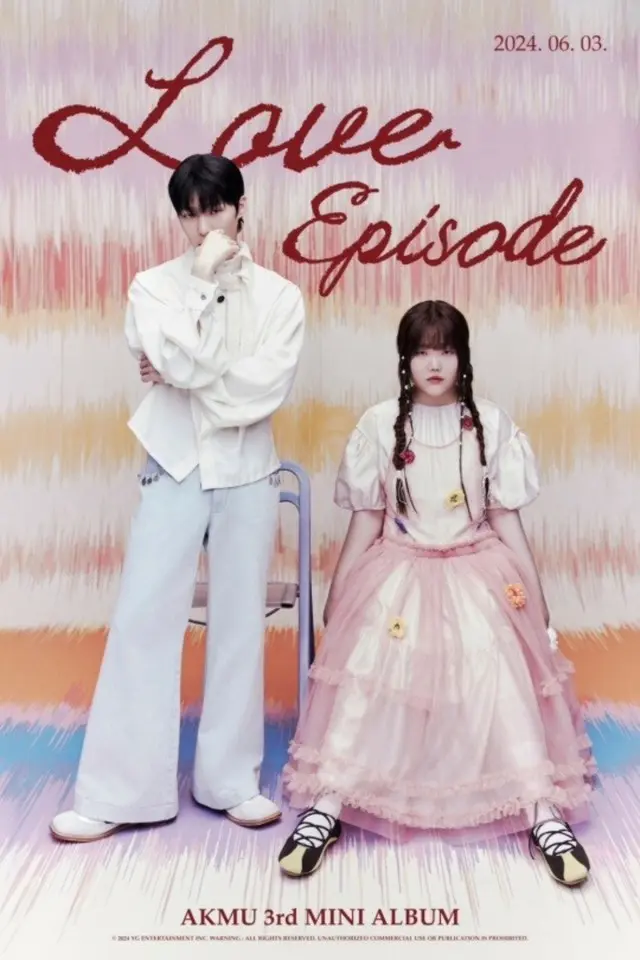 成熟した「AKMU」、3rdミニアルバム「LOVE EPISODE」のムードポスターを公開