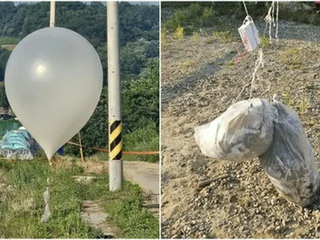 ソウル北方の京畿道坡州市内で見つかった風船（読者提供）＝（聯合ニュース）≪転載・転用禁止≫