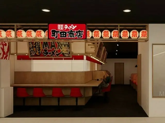 ギフトホールディングスが展開するラーメン店「町田商店」の店舗イメージ（マリオアウトレット提供）＝（聯合ニュース）≪転載・転用禁止≫