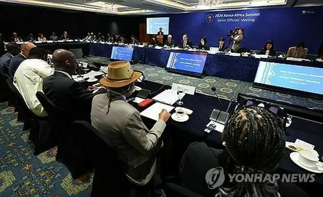 韓国・アフリカ首脳会議を控え、４月２９日にソウルで開かれた高官級協議＝（聯合ニュース）