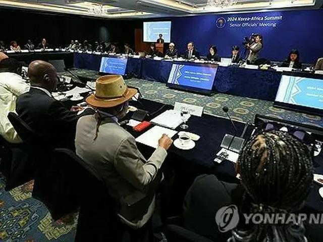 韓国・アフリカ首脳会議を控え、４月２９日にソウルで開かれた高官級協議＝（聯合ニュース）