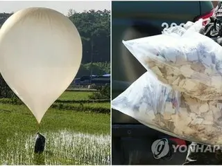 北朝鮮がまた汚物風船散布か　６月１日から北風予報＝韓国軍