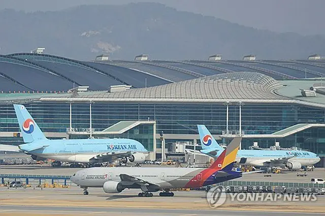 仁川国際空港（資料写真）＝（聯合ニュース）