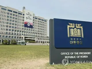 韓国大統領室「南北軍事合意の効力停止」　北朝鮮挑発に対抗措置へ