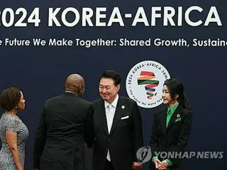 尹大統領「重要鉱物の安定的供給などで協力模索」＝韓国・アフリカ首脳会議