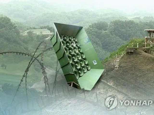 韓国の宣伝放送用拡声器＝（聯合ニュースＴＶ）