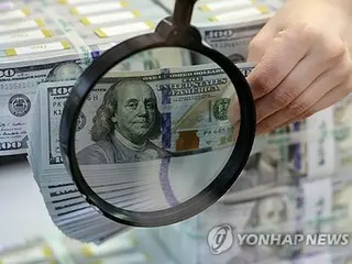 韓国の外貨準備高４１２８億ドル　２カ月連続減少