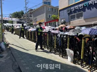 路地でのデモ、1日あたり13件…「表現の自由」に脅かされる市民の平穏な暮らし＝韓国報道
