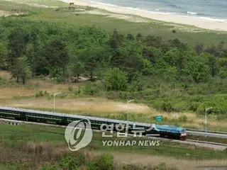 北朝鮮　南北つなぐ東海線鉄道の線路を撤去