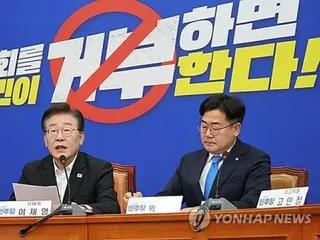 韓国野党　南北軍事合意停止で政府を批判＝「強対強の対立に発展」