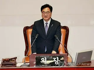 国会議長に最大野党の禹元植氏　与党は表決不参加＝韓国