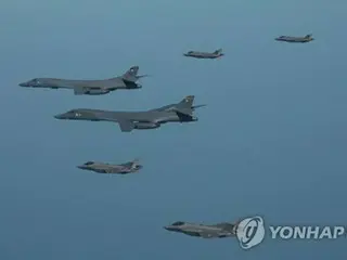 米戦略爆撃機Ｂ１Ｂ　朝鮮半島に展開＝７年ぶり精密誘導弾投下訓練