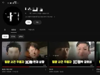 「密陽集団性的暴行事件」…被害者側「加害者の公開に同意したことはない」＝韓国