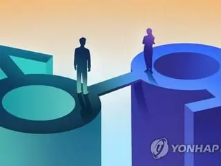 韓国のジェンダー平等指数　小幅上昇も「教育」と「育児・介護」の格差大きく