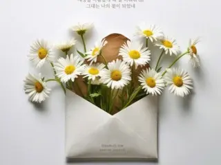 「INFINITE」、新曲「Flower」のリリックポスター公開…真心こめたセレナーデ