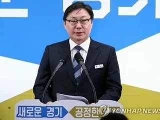 元副知事に懲役９年６カ月　北朝鮮への不正送金・収賄＝韓国地裁