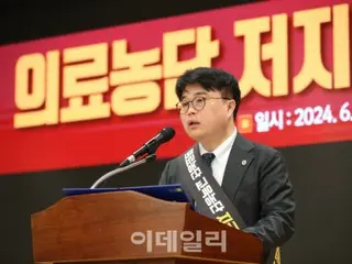 大韓医師協会、18日全面休診「医療系緊急事態宣言」＝韓国