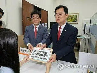 北朝鮮の「汚物風船」による被害８件　「迅速に補償」＝韓国政府