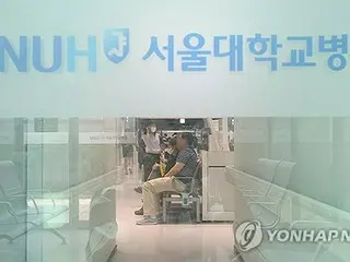 医師の集団休診は「非道な仕打ち」　患者団体が声明＝韓国