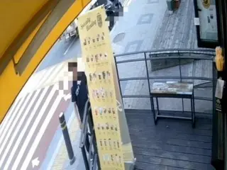 「飲み物の味がおかしい」カフェ店長にカップを投げた公共機関の職員＝韓国