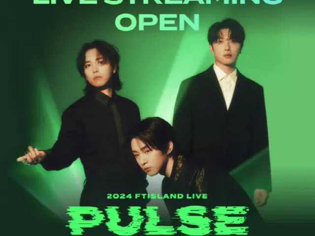 「FTISLAND」、単独コンサート「PULSE」の生中継決定…「BIGC」単独でグローバル生中継