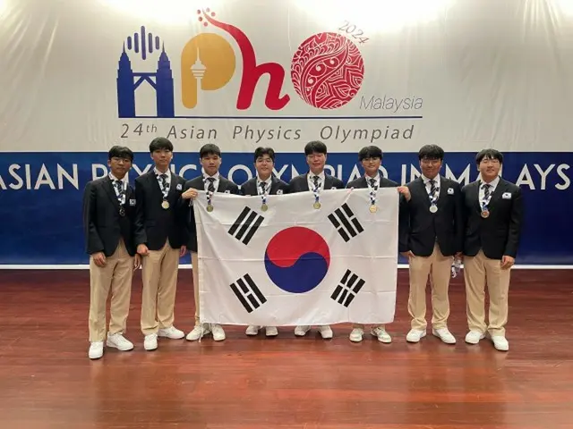 韓国の科学国家代表が、アジア物理オリンピックで「金メダル5個」獲得
