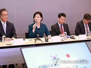 韓国中小企業部　日本進出企業と懇談会＝ネットワーキング・法律問題支援へ