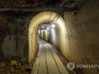 佐渡島の金山　世界遺産登録巡り日本と「誠実に協議中」＝韓国政府