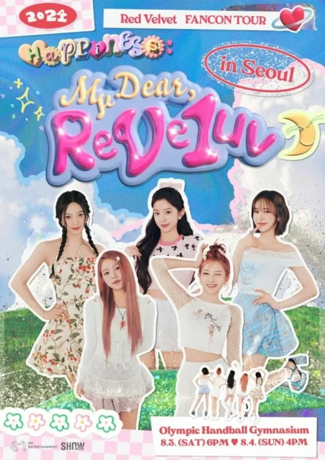 【公式】「Red Velvet」、特別な10周年…ファンコンツアー８月に開催