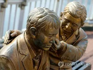 韓国で自殺の増加続く　「ウェルテル効果」防止へ報道要請も