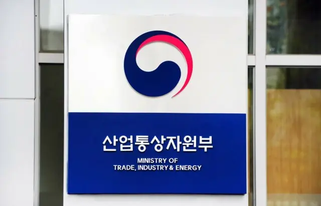 日韓が「水素協力」を模索…「クリーン水素の供給網協力」を強化