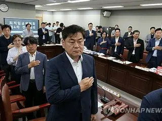 会社員７割「最低賃金１２５０円以上に」＝韓国