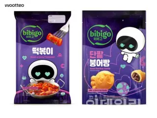 「BTS」JINの除隊記念トッポッキとマンドゥ発売…「bibigo＆Wootteo」新製品