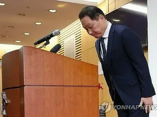 韓国ＳＫ会長　離婚訴訟で上告表明＝巨額の財産分与命令に誤り