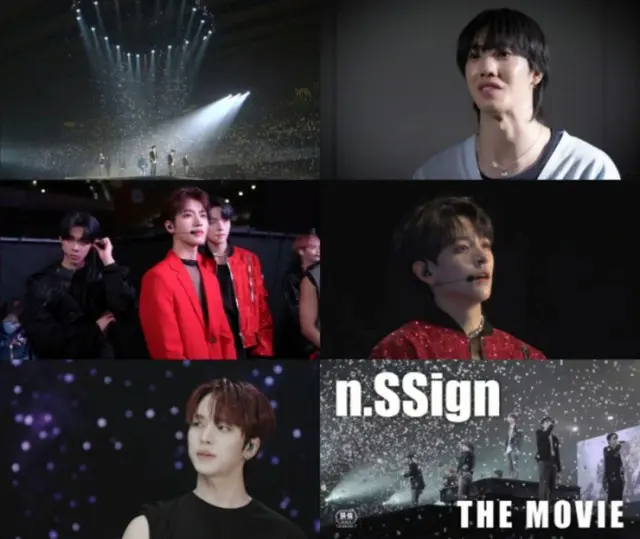 「n.SSign」、7月「n.SSign THE MOVIE」が日本で公開…休息のないグローバルな歩み