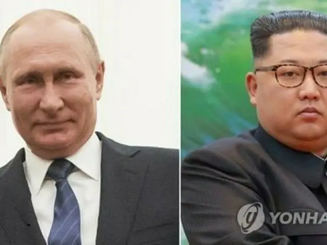 プーチン大統領（左）と北朝鮮の金正恩（キム・ジョンウン）国務委員長（朝鮮労働党総書記）＝（ＥＰＡ、朝鮮中央通信＝聯合ニュース）≪転載・転用禁止≫