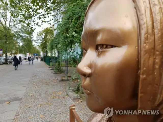 ベルリン市にある「平和の少女像」（資料写真）＝（聯合ニュース）