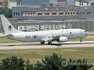 最新鋭哨戒機Ｐ８Ａが韓国到着　北朝鮮潜水艦への対応能力向上へ