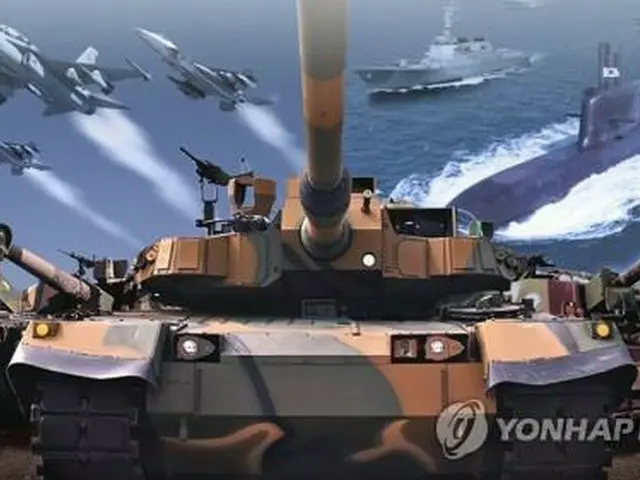 韓国政府は防衛産業の輸出拡大を推進している＝（聯合ニュース）