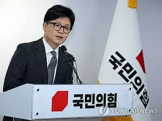 前与党トップの韓東勲氏　党代表選に出馬へ＝韓国