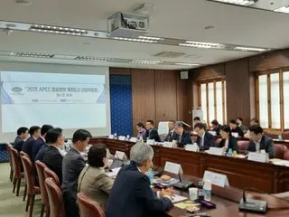 韓国・慶州　２５年ＡＰＥＣ首脳会議開催地に暫定決定