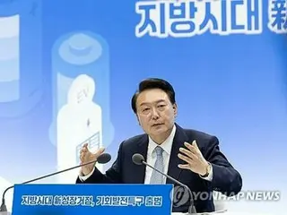 尹大統領の支持率２６％で横ばい　与党３２％・最大野党２８％＝韓国