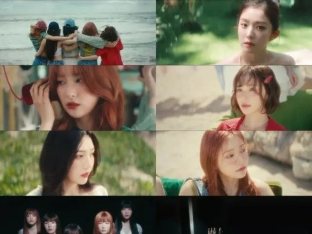 「Red Velvet」、新アルバム「Cosmic」トレーラー公開…感覚的な映像美が光る