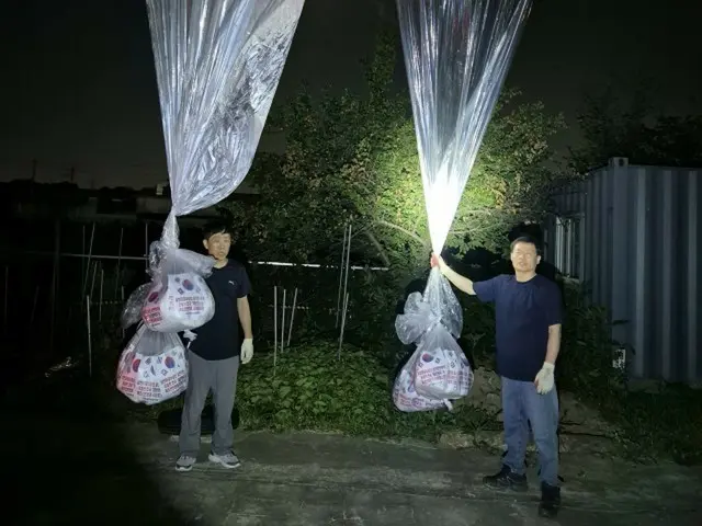 韓国の脱北者団体が「対北ビラ」30万枚を発送…「金正恩氏は卑怯な人間ゴミ」