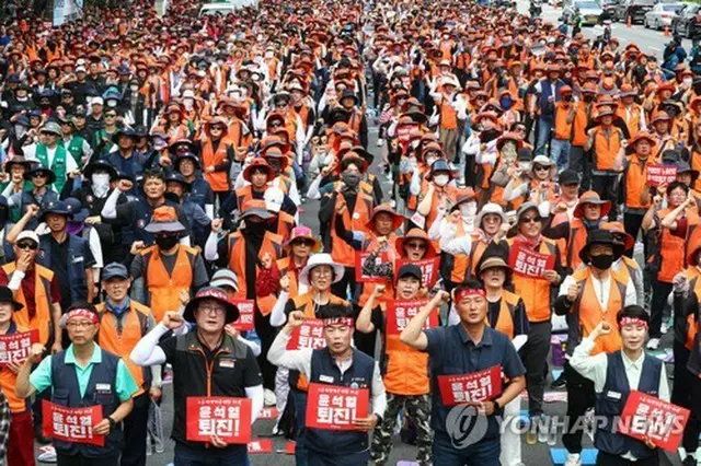 昨年開催された「全国労働者大会」の様子（資料写真）＝（聯合ニュース）