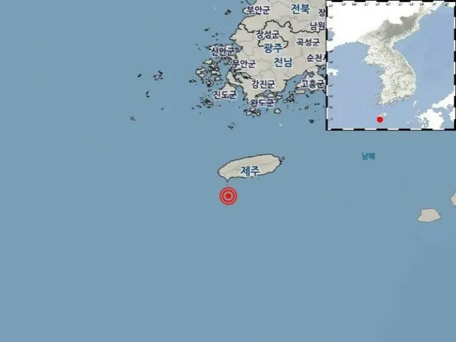 韓国気象庁「済州島西帰浦の南西海域でM2.0地震」