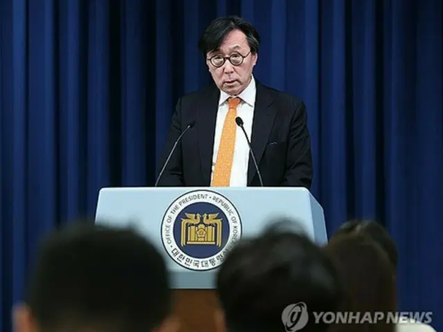 韓国大統領室の張虎鎮・国家安保室長＝（聯合ニュース）